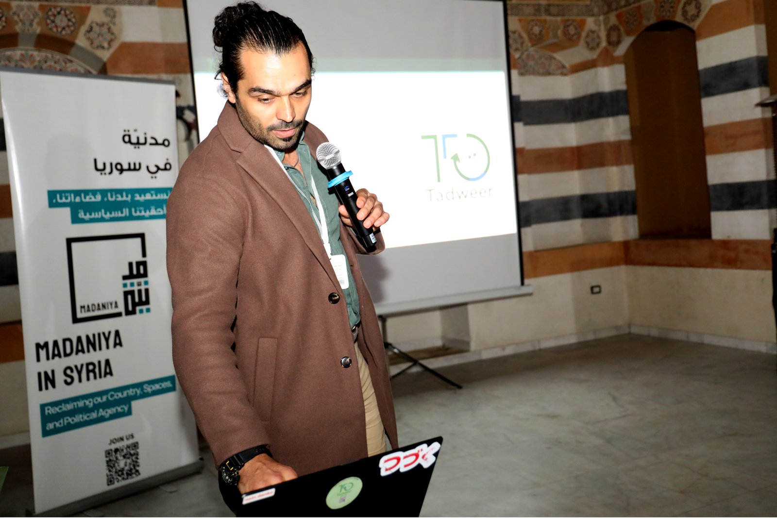 Launch event photo 4