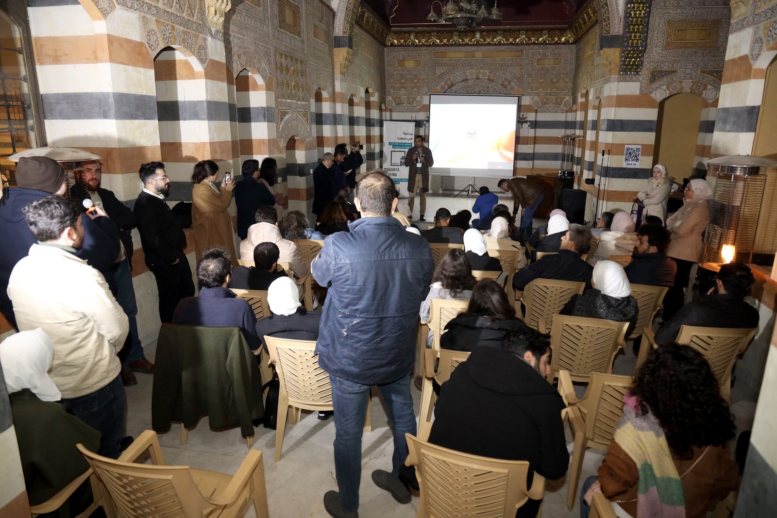 Launch event photo 18