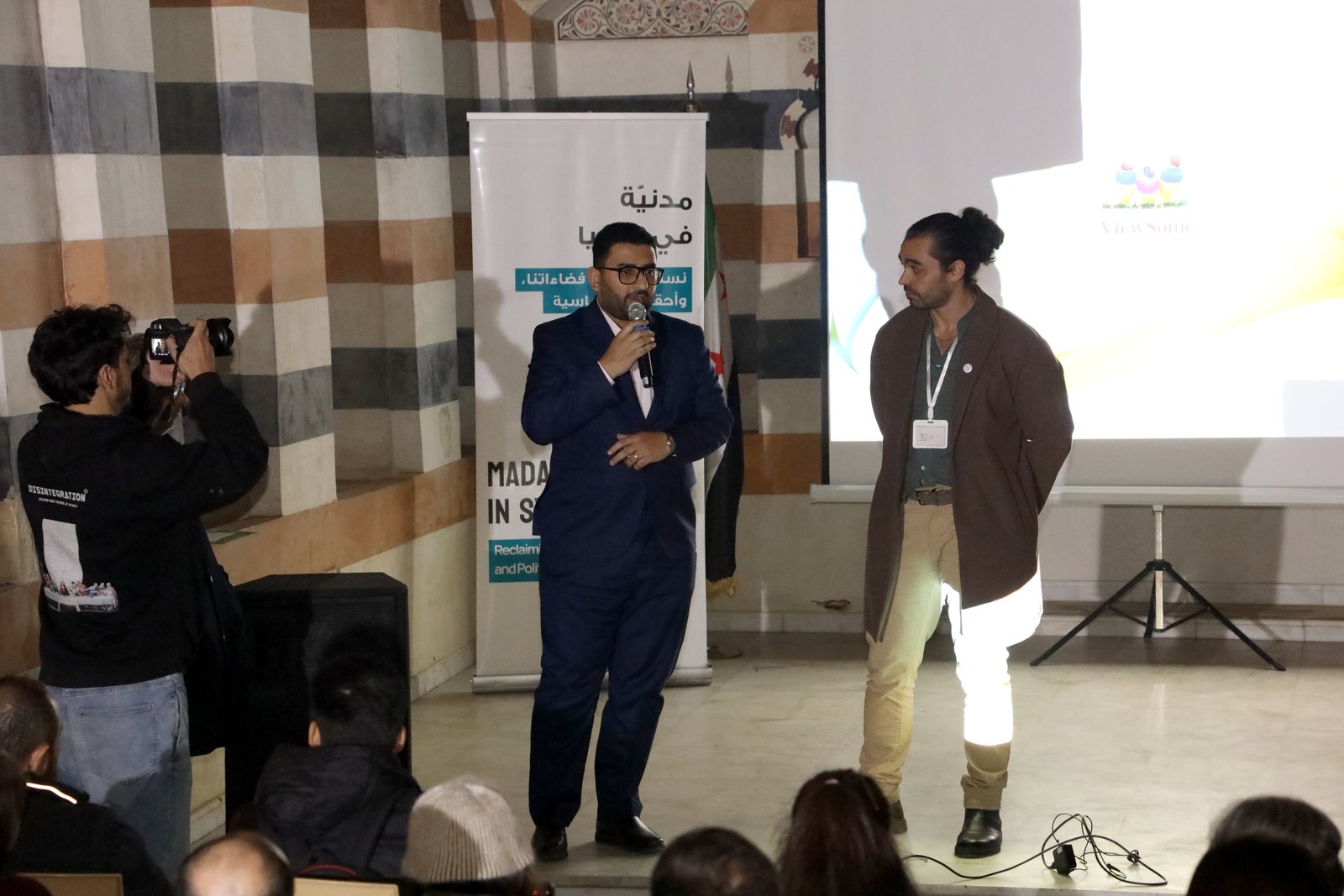 Launch event photo 20