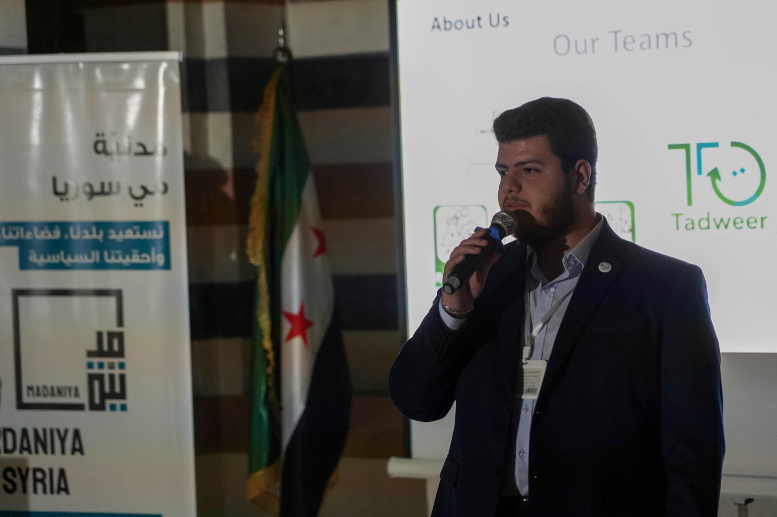 Abdulhafez Shamseddine